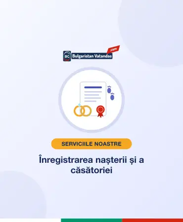 Înregistrarea nașterii și a căsătoriei