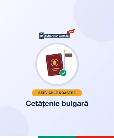Cetățenie bulgară