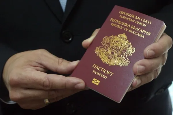 Bulgaristan Vatandaşlığı