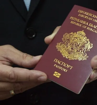 Bulgaristan Vatandaşlığı