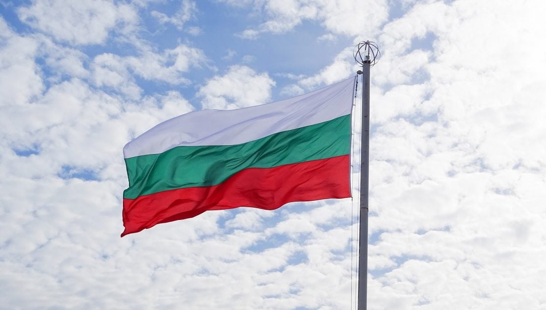 Bulgaristan Vatandaşlığına Nasıl Başvurulur?