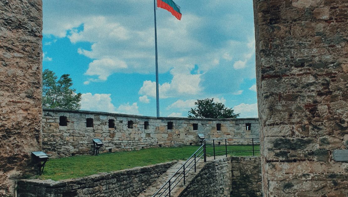 Bulgaristan Vatandaşlığı